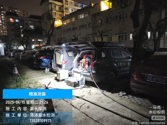 新干专业消防水管漏水检测维修公司电话